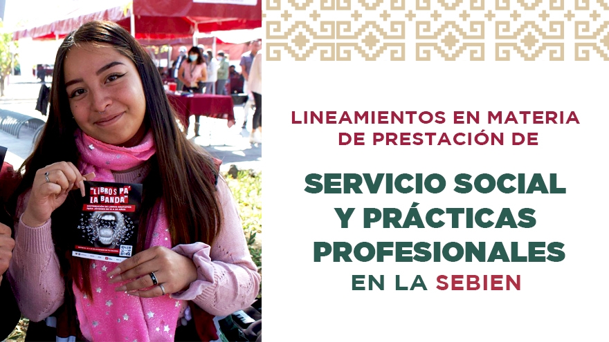 SERVICIO SOCIAL Y PRÁCTICAS PROFESIONALES
